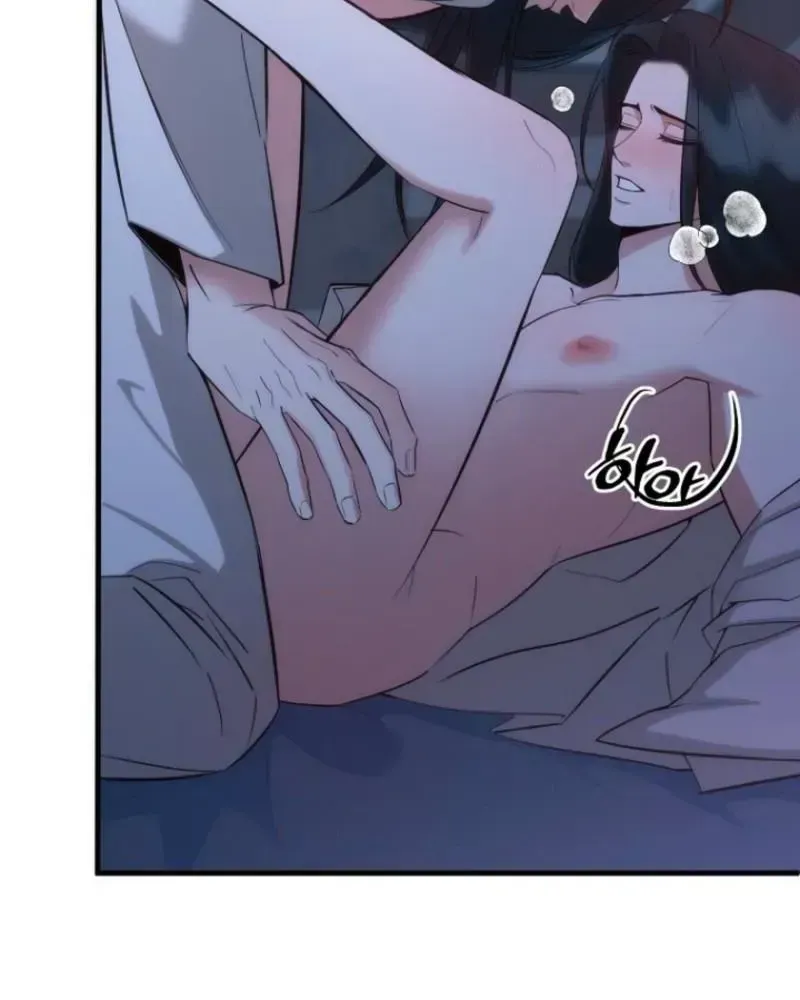Read Spring Dancing with a Drunken Shadow chapter 1.2 image 14 on Lezhin