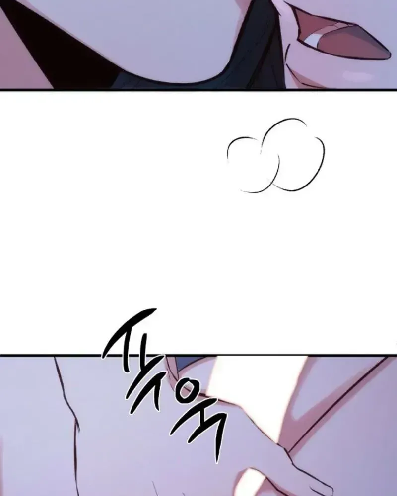 Read Spring Dancing with a Drunken Shadow chapter 1.2 image 17 on Lezhin