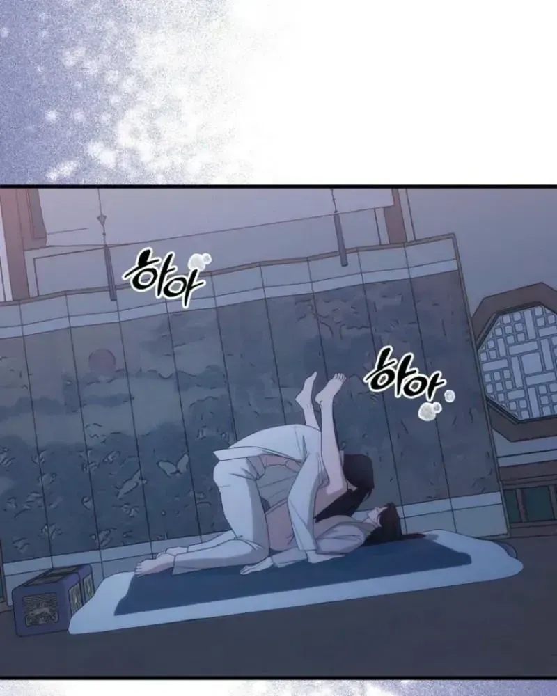 Read Spring Dancing with a Drunken Shadow chapter 1.2 image 2 on Lezhin