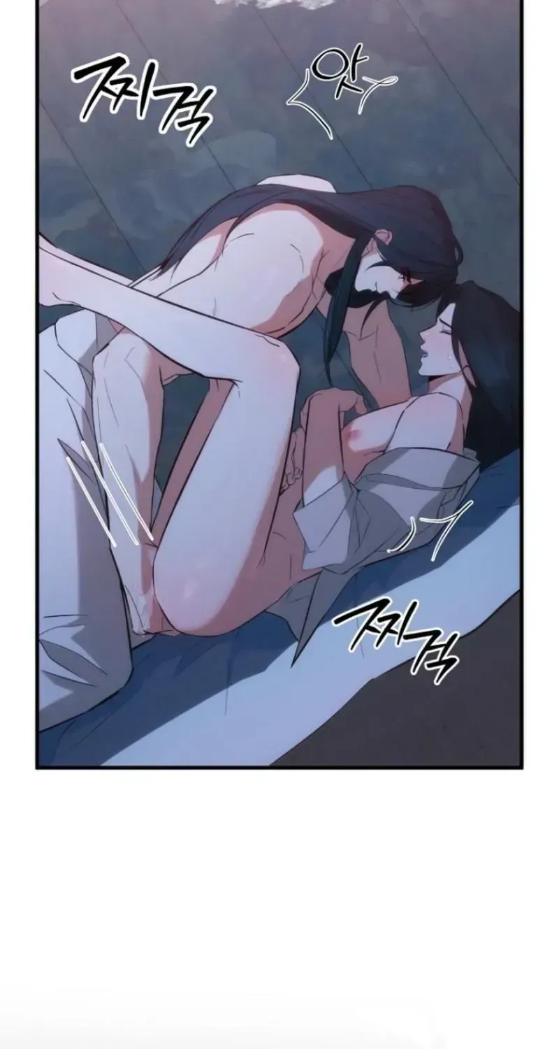 Read Spring Dancing with a Drunken Shadow chapter 1.2 image 24 on Lezhin