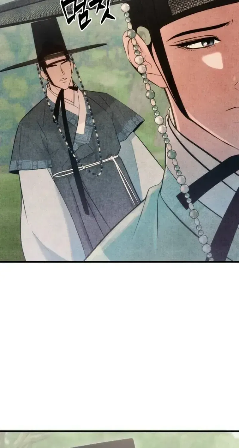 Read Spring Dancing with a Drunken Shadow chapter 1.2 image 34 on Lezhin