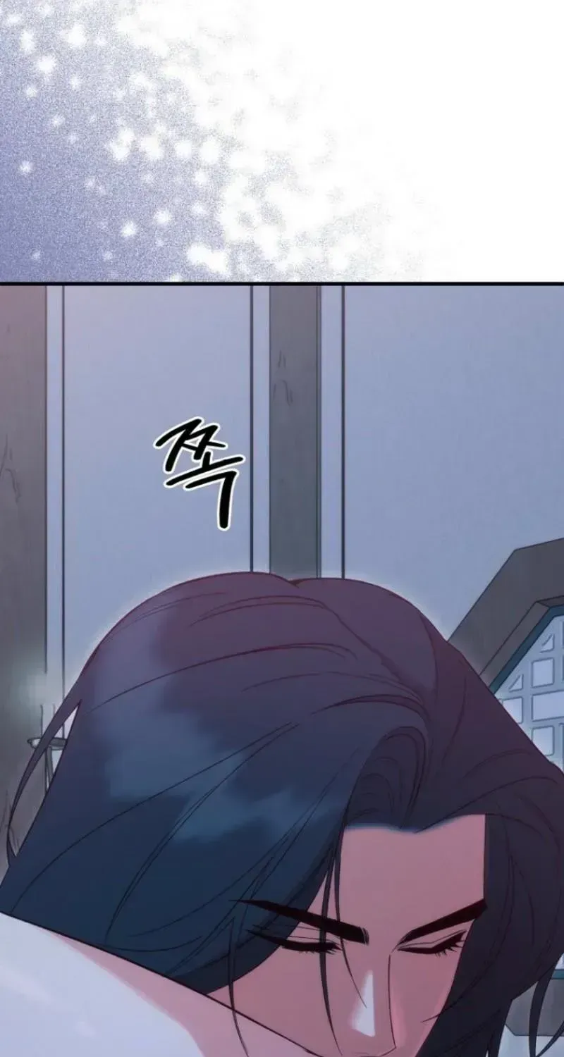 Read Spring Dancing with a Drunken Shadow chapter 1.2 image 6 on Lezhin