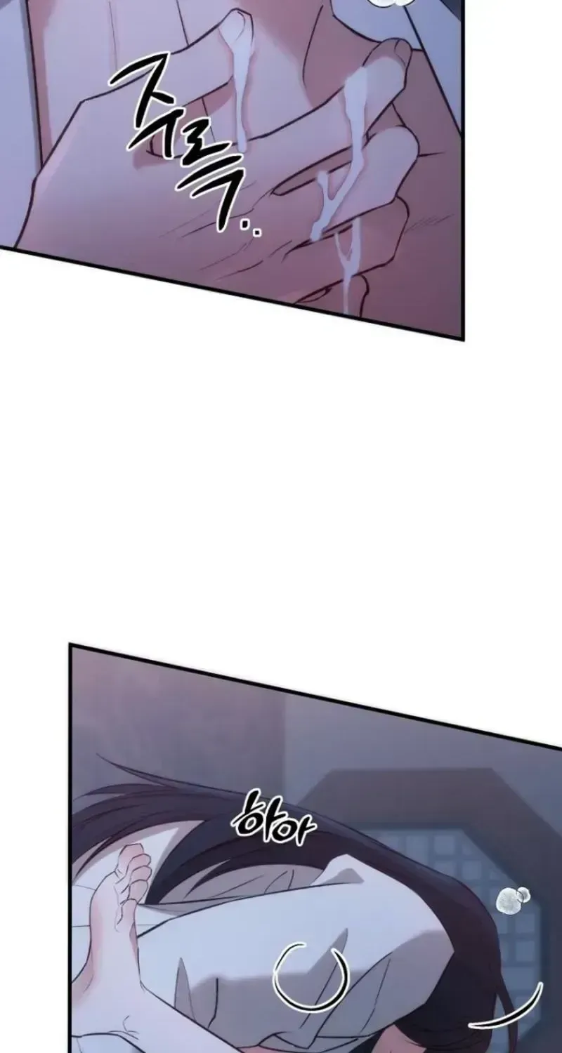 Read Spring Dancing with a Drunken Shadow chapter 1.3 image 13 on Lezhin