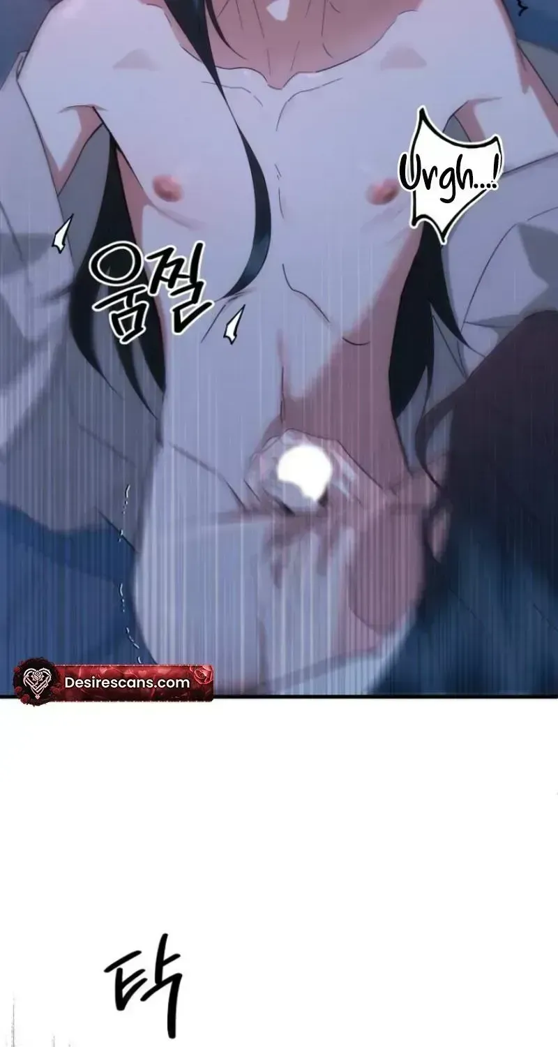 Read Spring Dancing with a Drunken Shadow chapter 1.4 image 10 on Lezhin