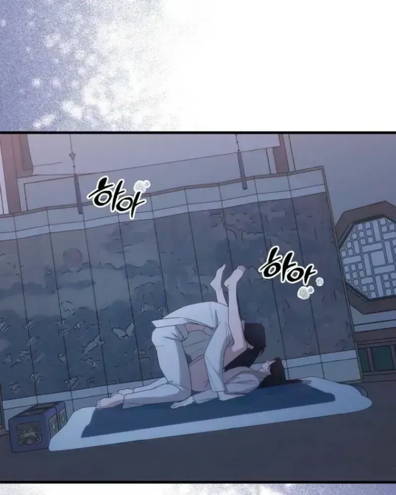 Read Spring Dancing with a Drunken Shadow chapter 1.4 image 2 on Lezhin