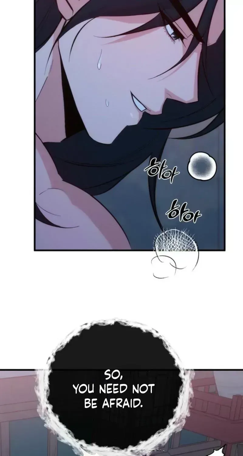 Read Spring Dancing with a Drunken Shadow chapter 1.4 image 21 on Lezhin