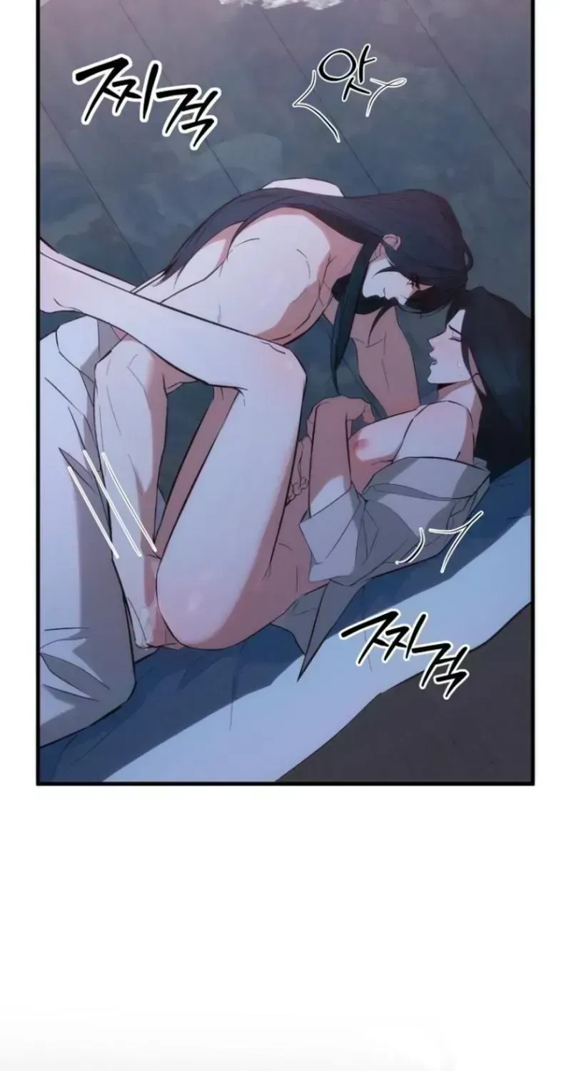 Read Spring Dancing with a Drunken Shadow chapter 1.4 image 24 on Lezhin