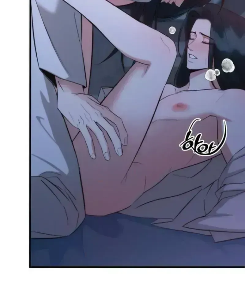 Read Spring Dancing with a Drunken Shadow chapter 1.6 image 14 on Lezhin