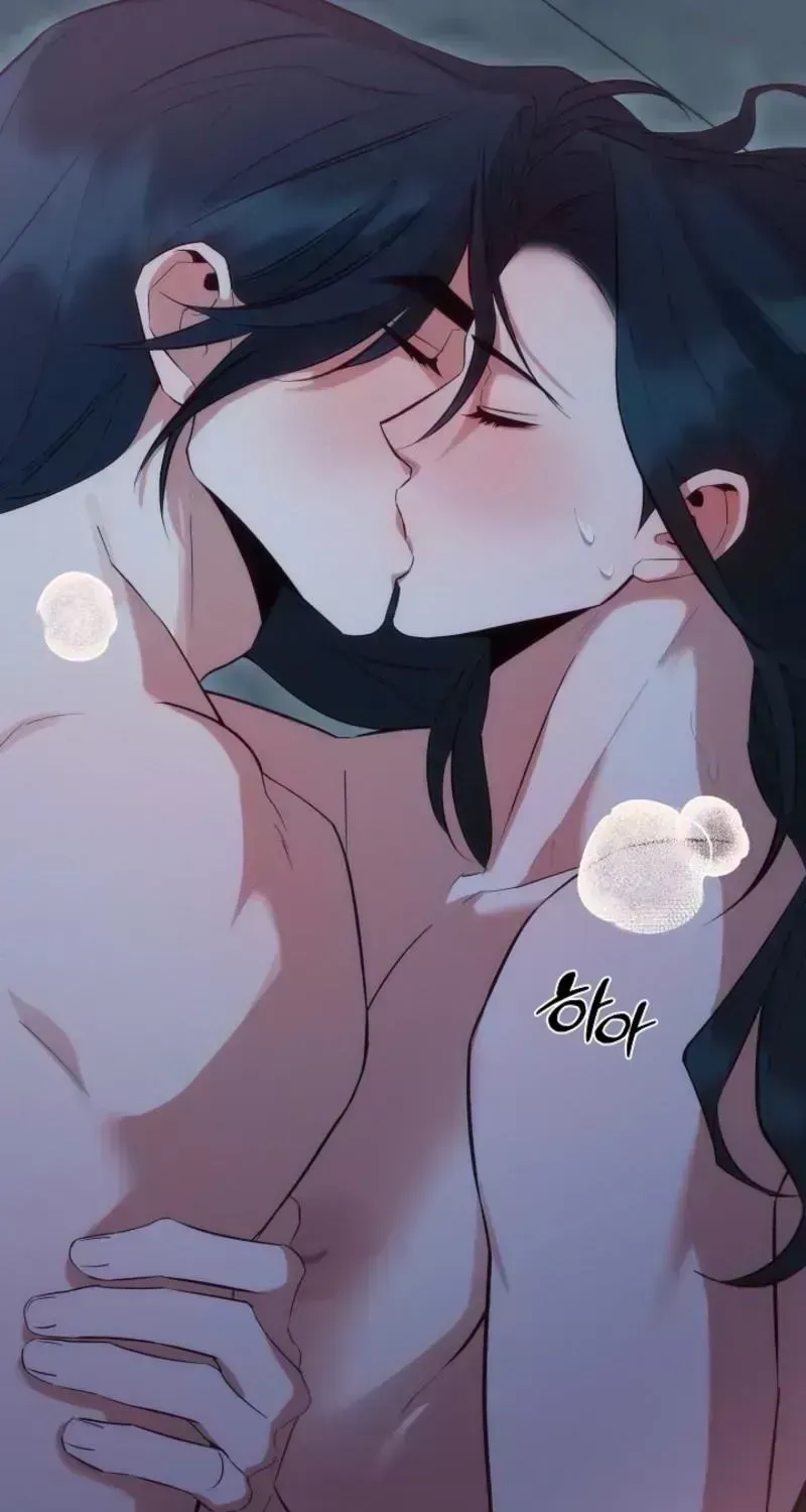 Read Spring Dancing with a Drunken Shadow chapter 1.7 image 27 on Lezhin