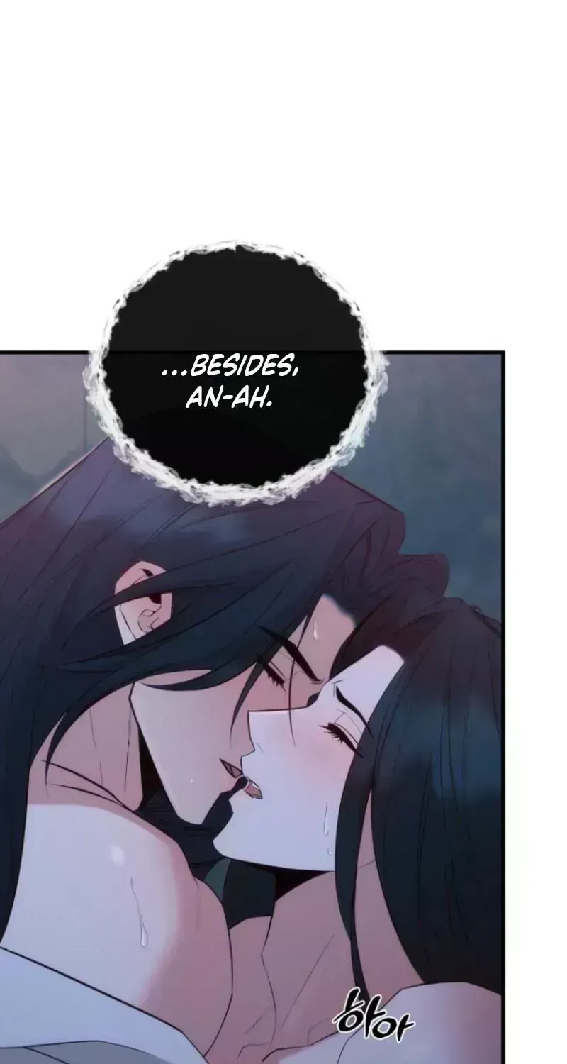 Read Spring Dancing with a Drunken Shadow chapter 1.8 image 15 on Lezhin