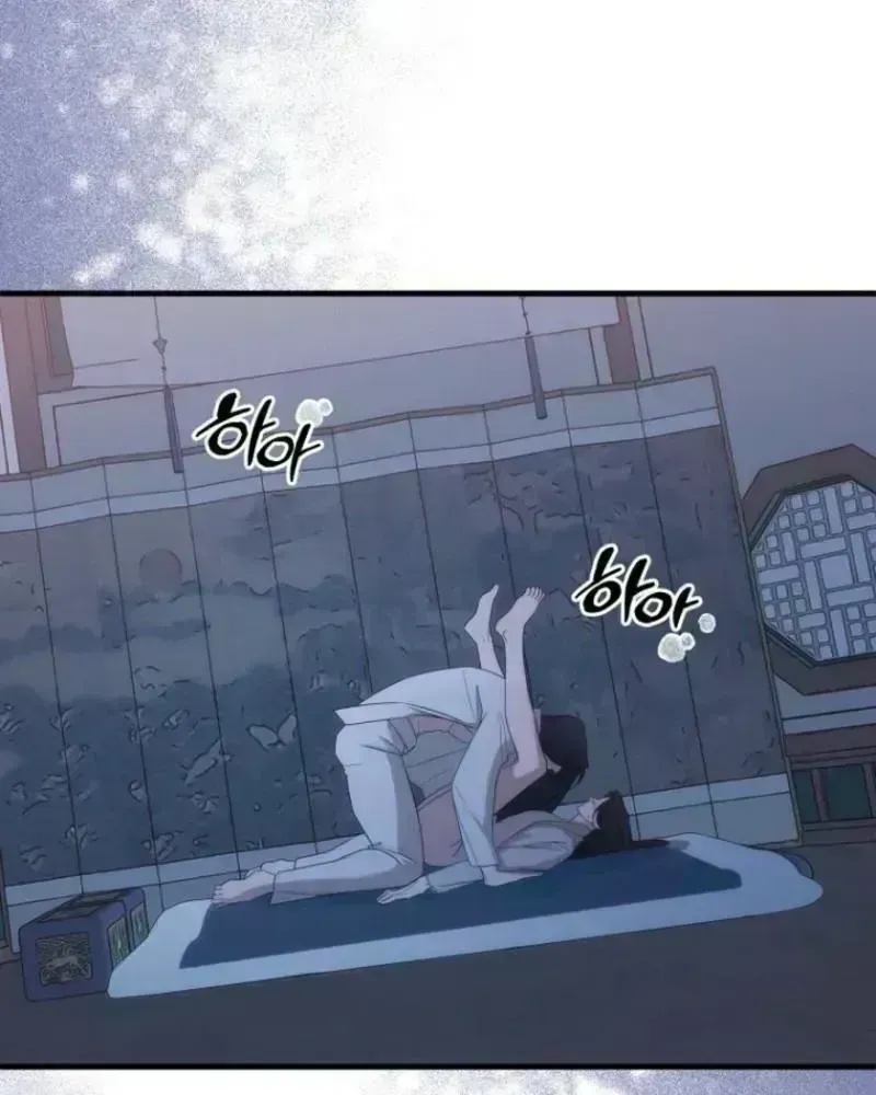 Read Spring Dancing with a Drunken Shadow chapter 1.8 image 2 on Lezhin