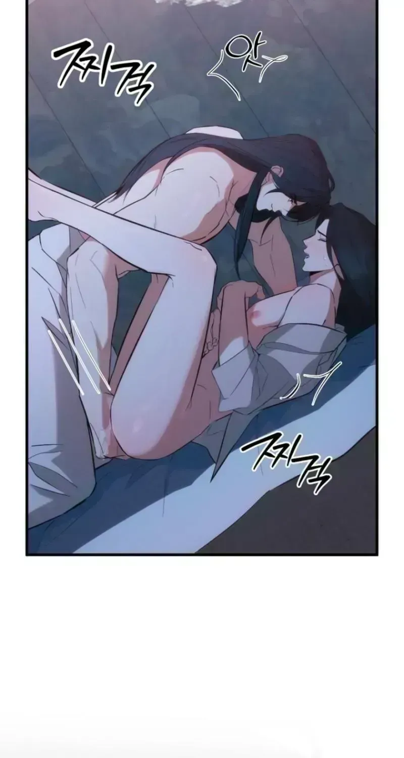 Read Spring Dancing with a Drunken Shadow chapter 1.8 image 24 on Lezhin