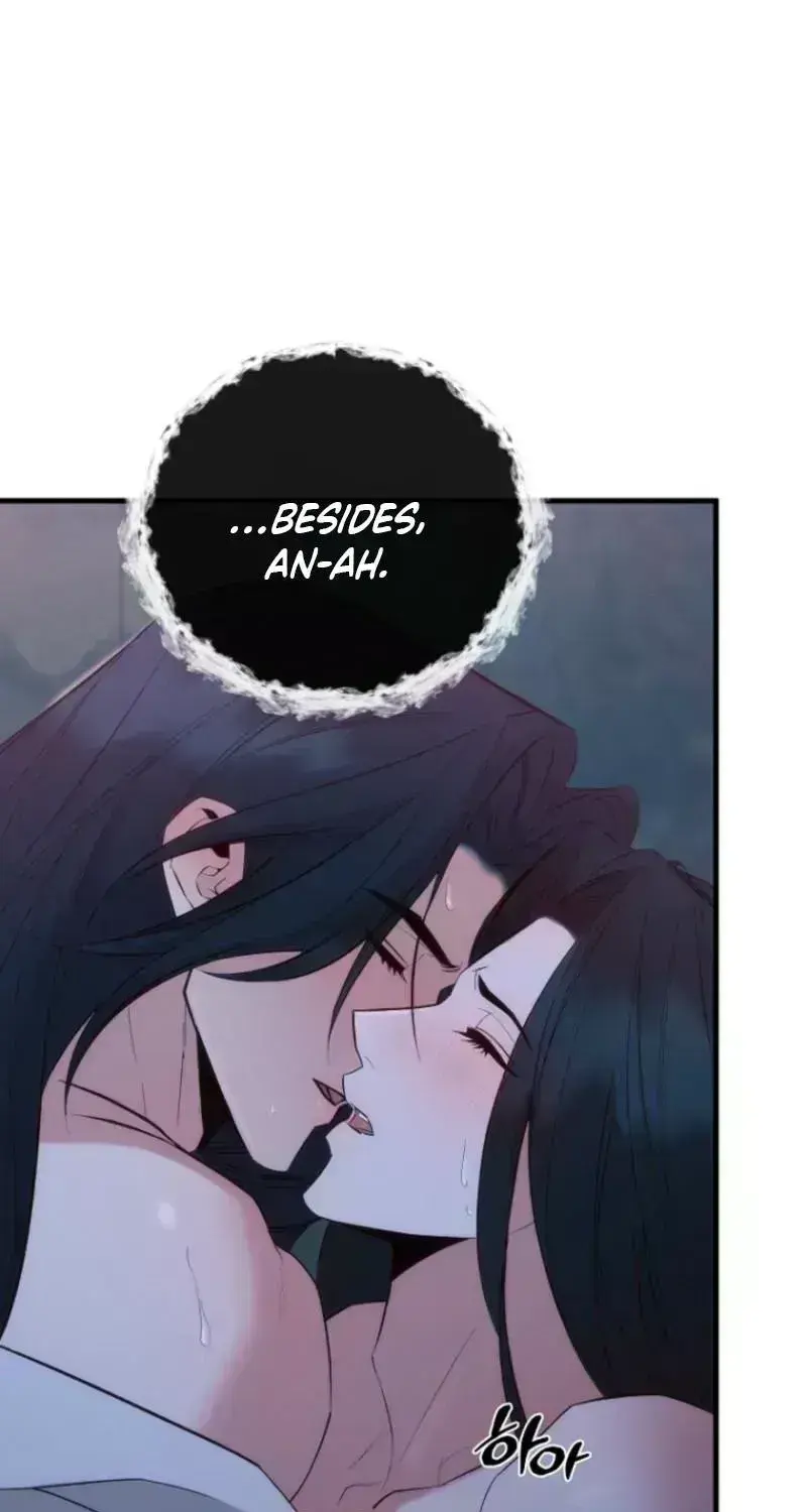 Read Spring Dancing with a Drunken Shadow chapter 1.9 image 15 on Lezhin