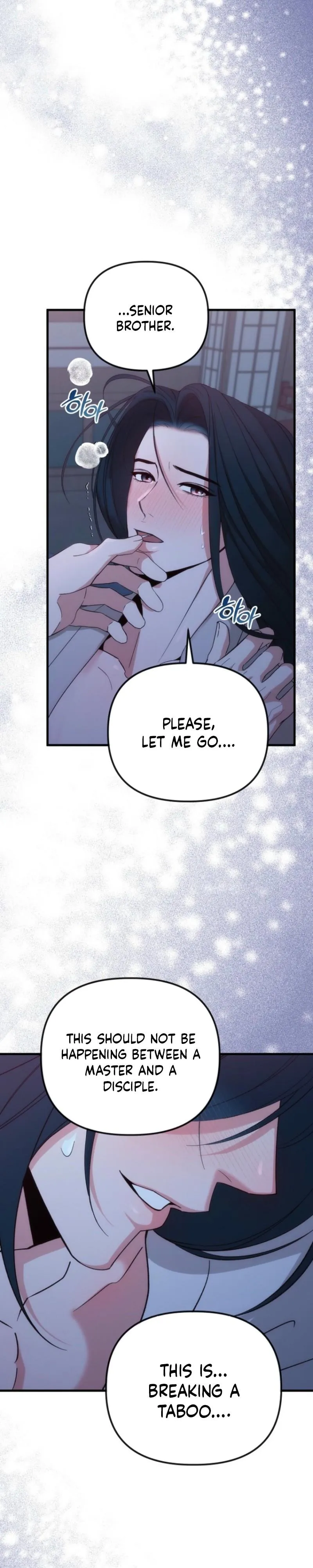 Read Spring Dancing with a Drunken Shadow chapter 1 image 1 on Lezhin