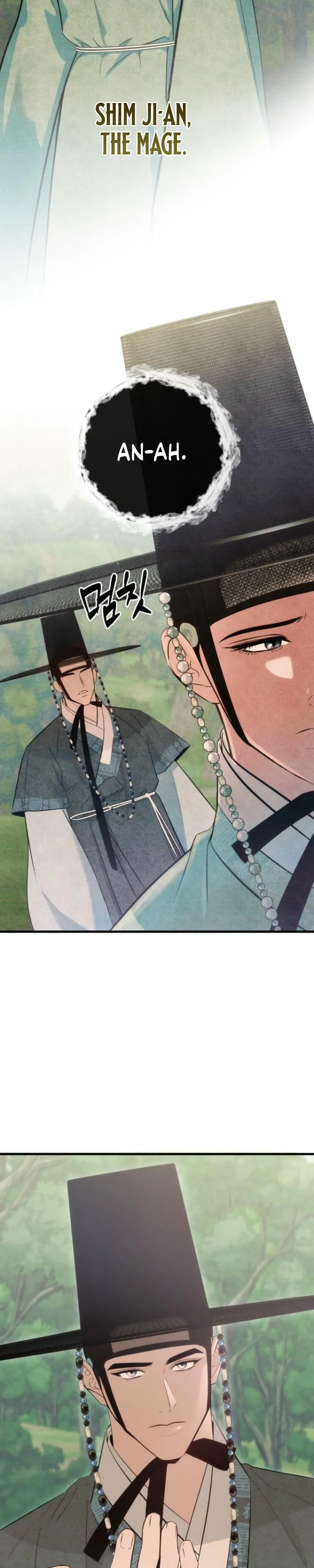 Read Spring Dancing with a Drunken Shadow chapter 1 image 11 on Lezhin