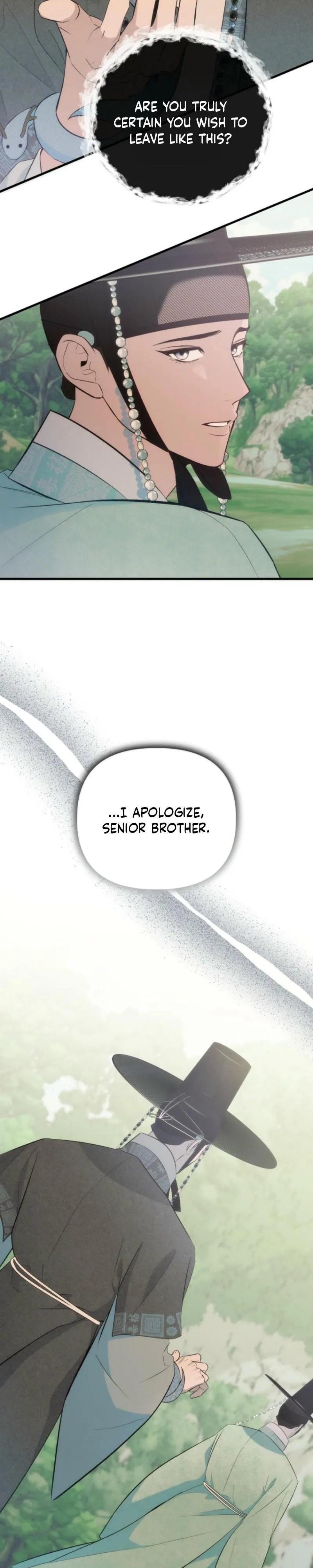 Read Spring Dancing with a Drunken Shadow chapter 1 image 12 on Lezhin