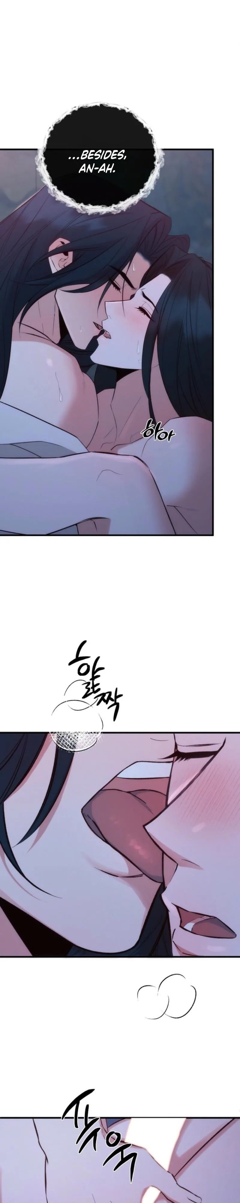 Read Spring Dancing with a Drunken Shadow chapter 1 image 5 on Lezhin