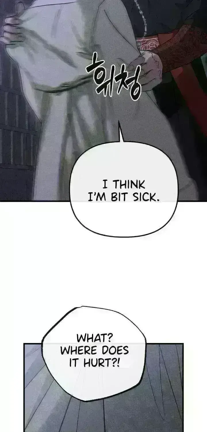 Read Spring Dancing with a Drunken Shadow chapter 10.2 image 10 on Lezhin