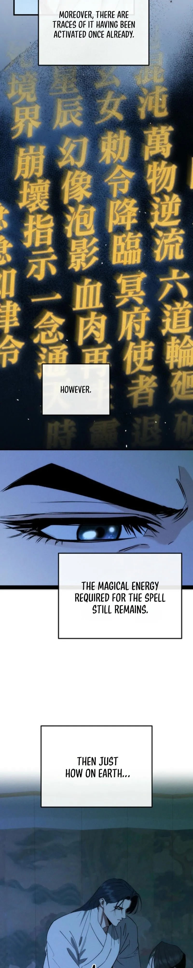 Read Spring Dancing with a Drunken Shadow chapter 11 image 11 on Lezhin