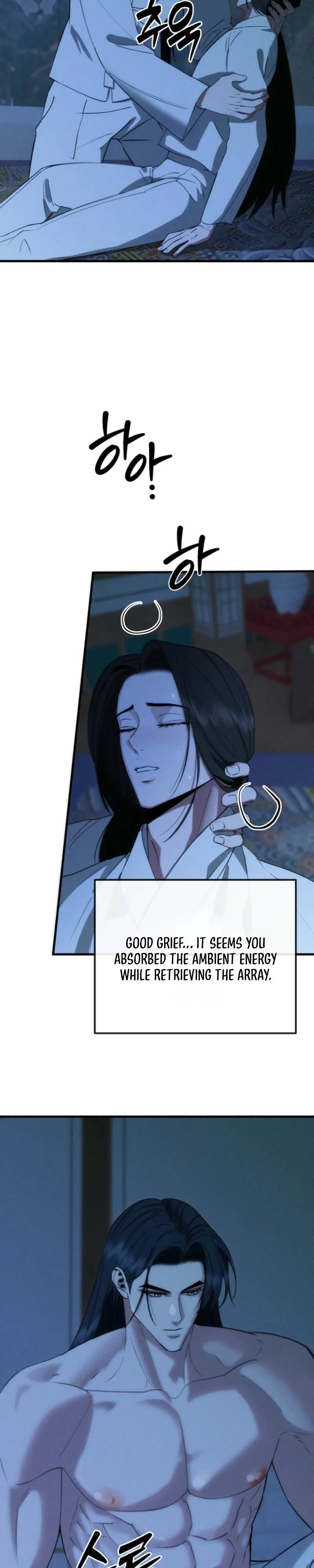 Read Spring Dancing with a Drunken Shadow chapter 11 image 12 on Lezhin