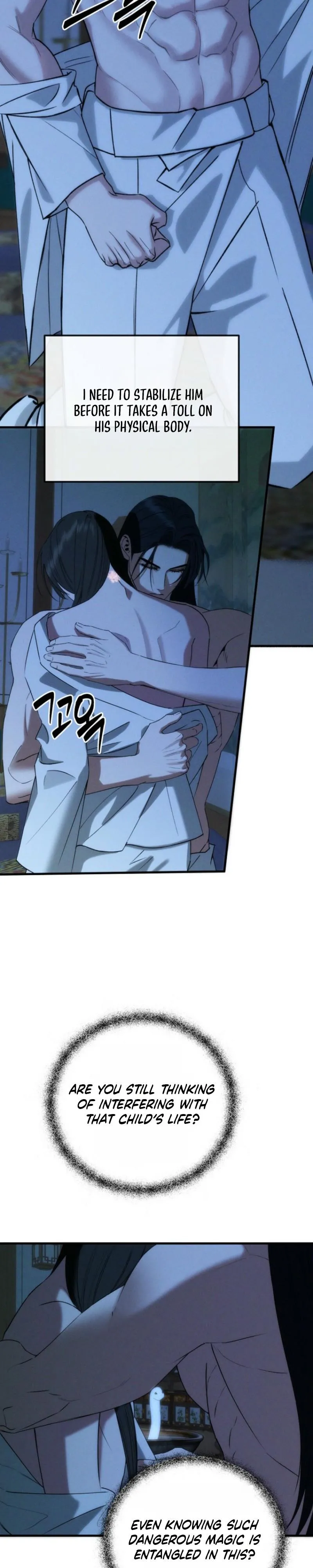 Read Spring Dancing with a Drunken Shadow chapter 11 image 13 on Lezhin