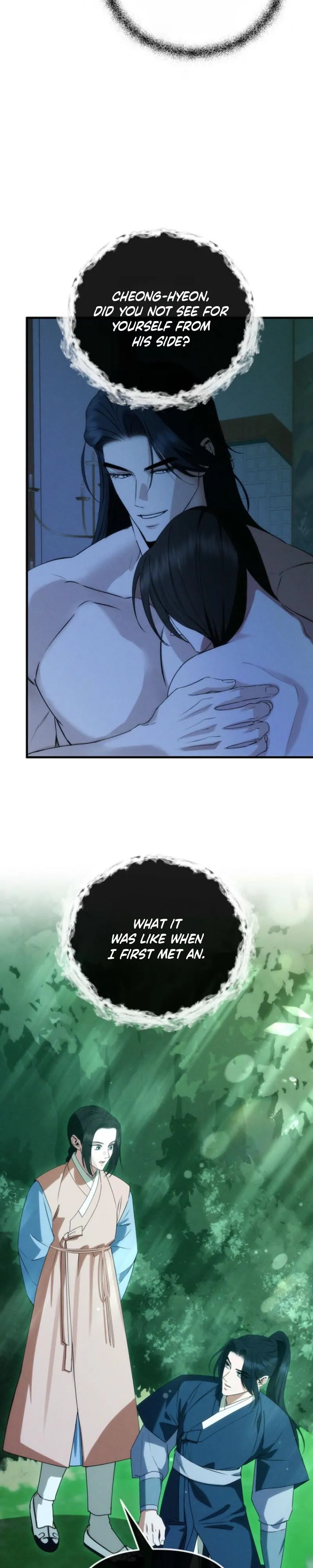 Read Spring Dancing with a Drunken Shadow chapter 11 image 14 on Lezhin