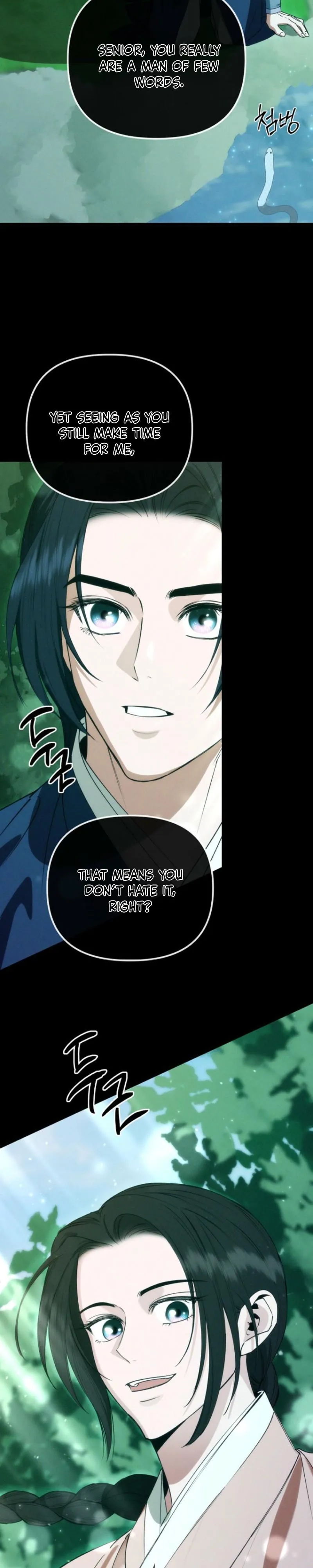 Read Spring Dancing with a Drunken Shadow chapter 11 image 15 on Lezhin