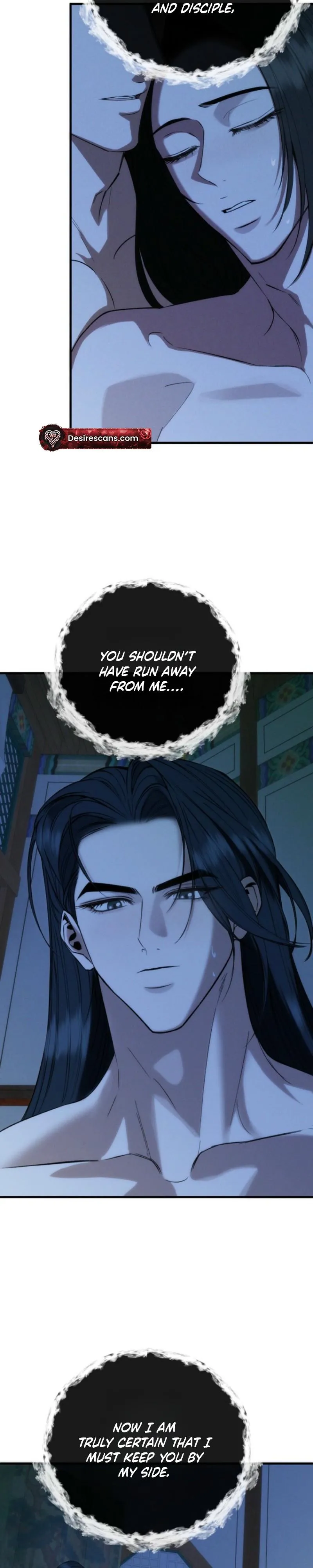 Read Spring Dancing with a Drunken Shadow chapter 11 image 21 on Lezhin