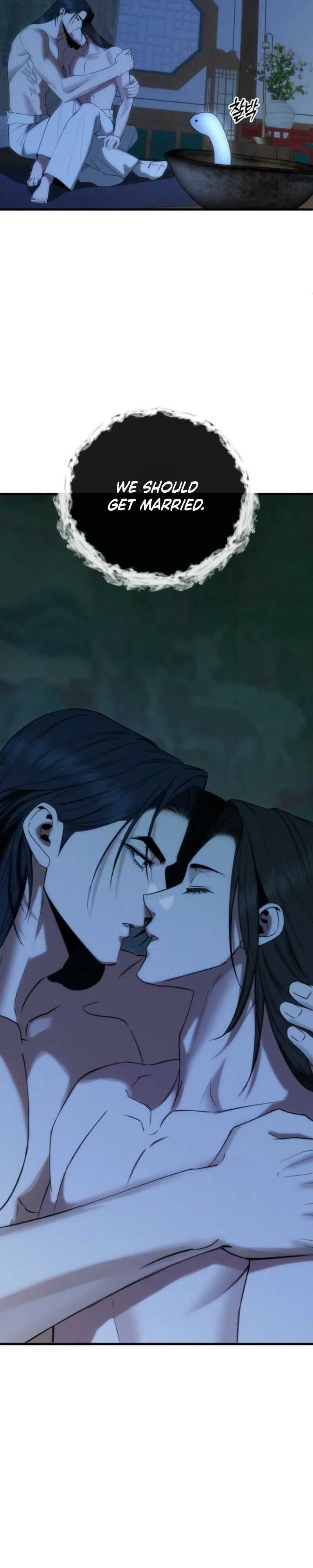 Read Spring Dancing with a Drunken Shadow chapter 11 image 22 on Lezhin