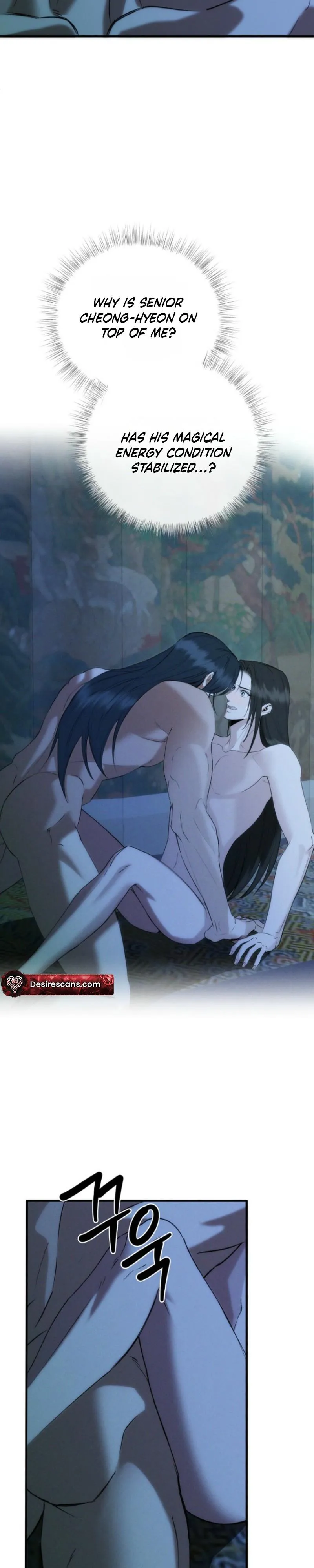 Read Spring Dancing with a Drunken Shadow chapter 11 image 25 on Lezhin