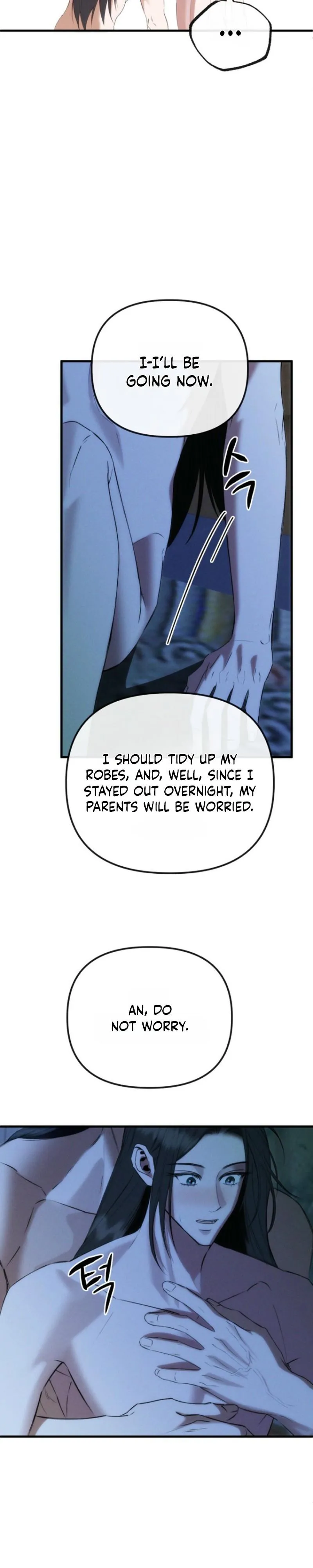 Read Spring Dancing with a Drunken Shadow chapter 11 image 28 on Lezhin
