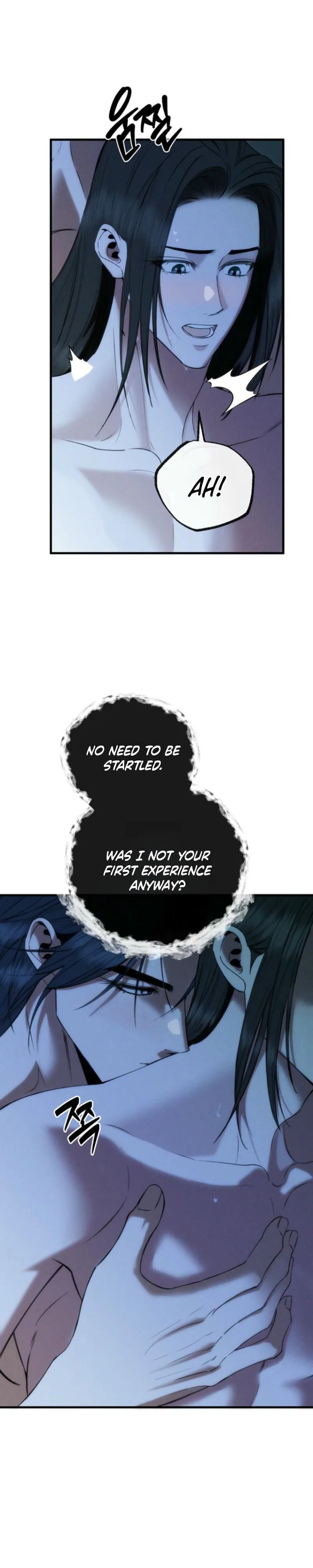Read Spring Dancing with a Drunken Shadow chapter 11 image 30 on Lezhin
