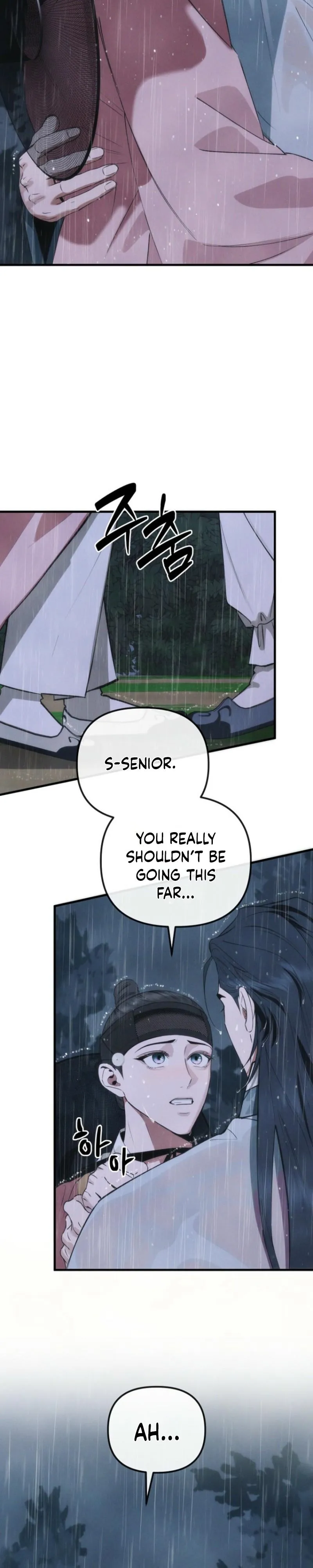 Read Spring Dancing with a Drunken Shadow chapter 11 image 4 on Lezhin