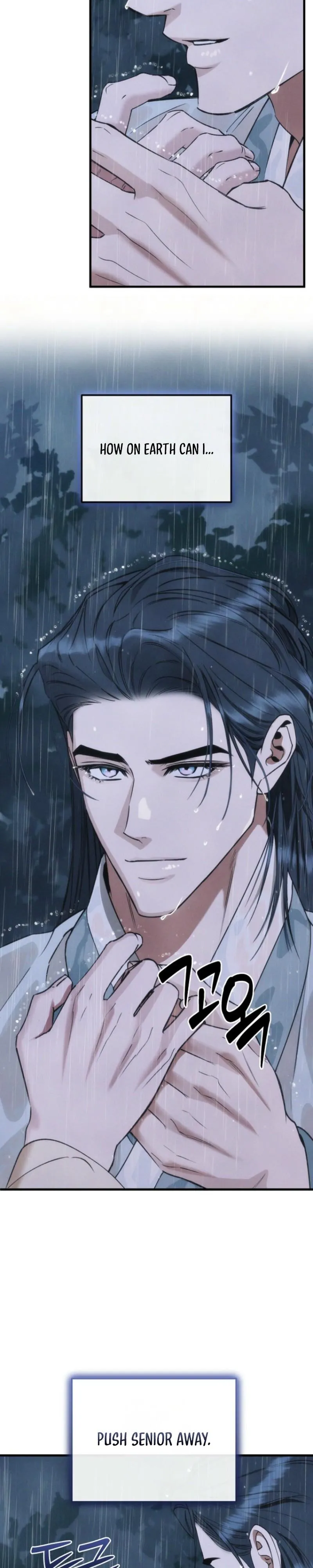 Read Spring Dancing with a Drunken Shadow chapter 11 image 6 on Lezhin
