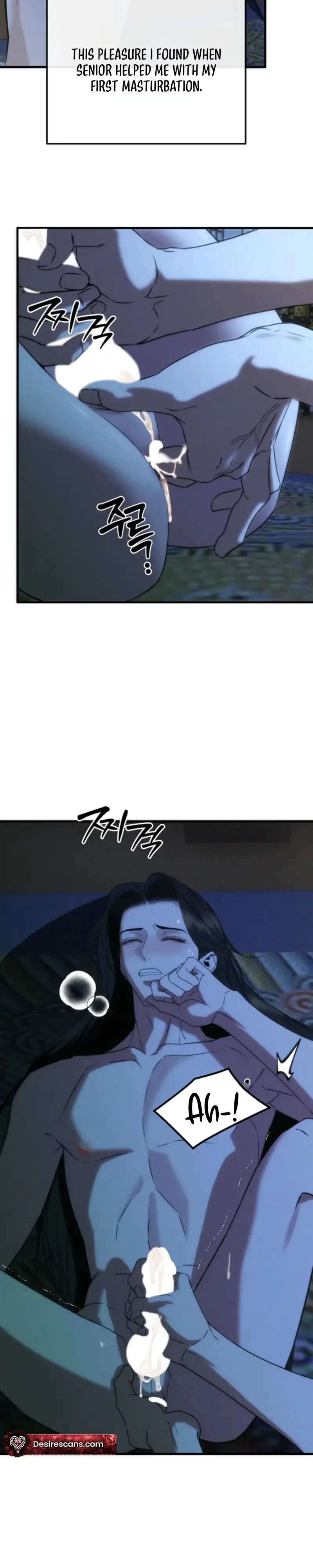 Read Spring Dancing with a Drunken Shadow chapter 12 image 10 on Lezhin