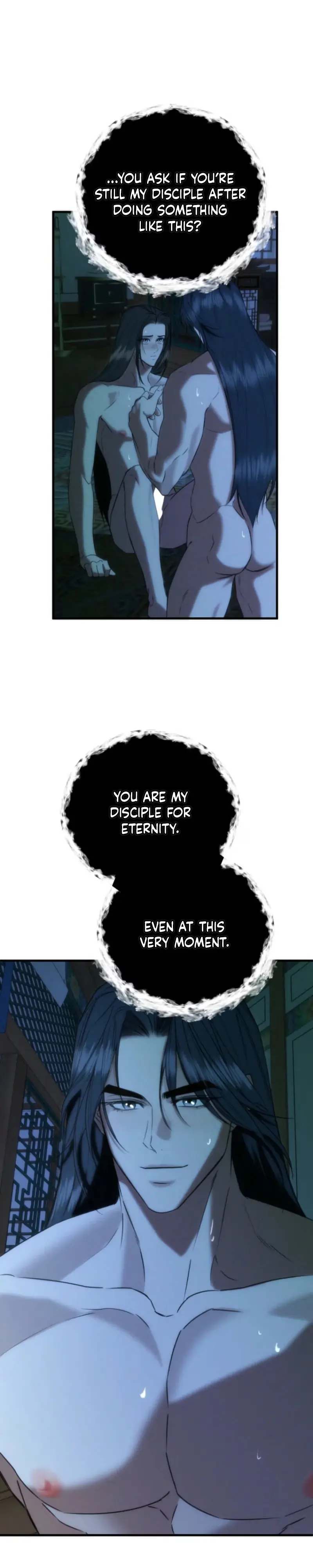 Read Spring Dancing with a Drunken Shadow chapter 12 image 12 on Lezhin