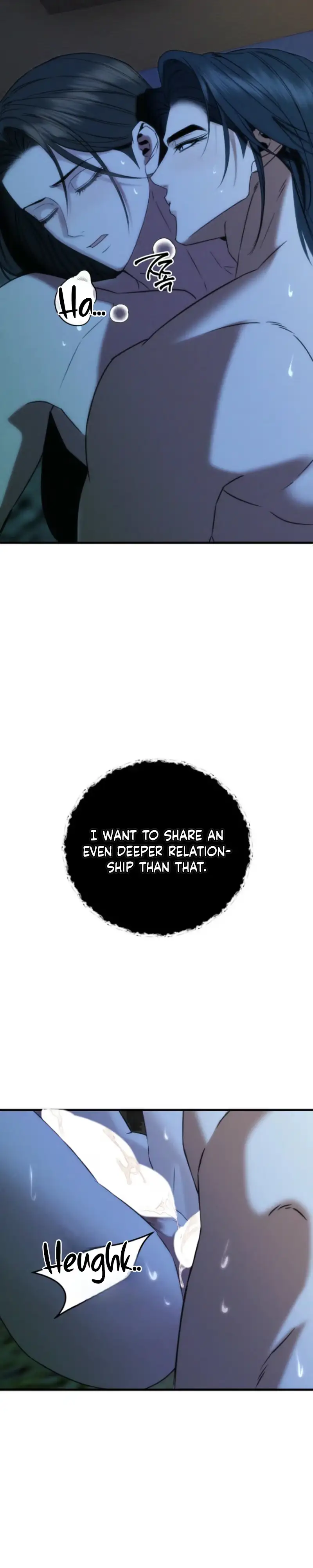 Read Spring Dancing with a Drunken Shadow chapter 12 image 14 on Lezhin
