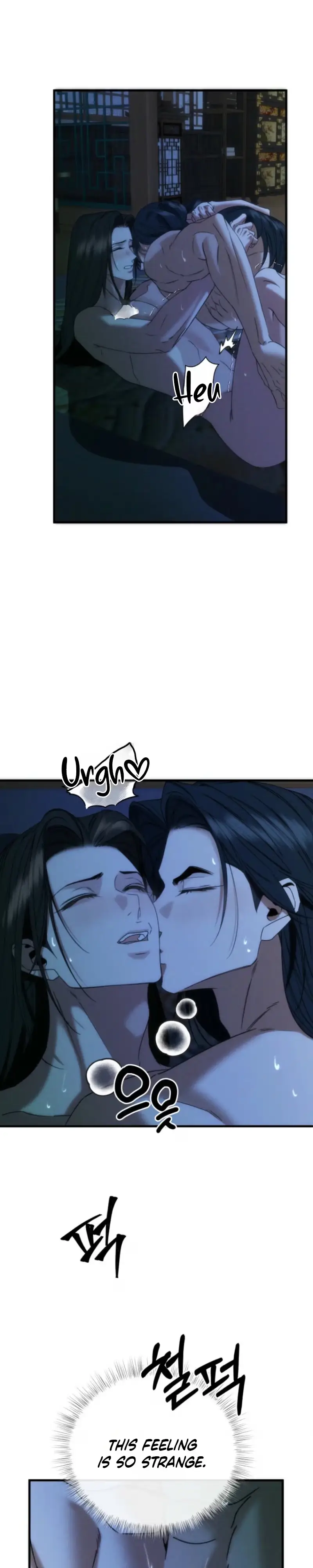 Read Spring Dancing with a Drunken Shadow chapter 12 image 15 on Lezhin
