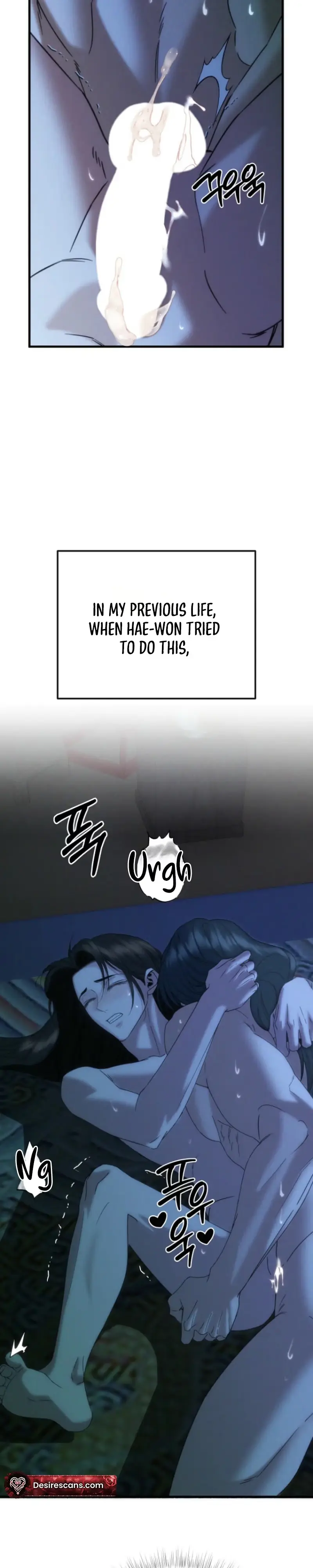 Read Spring Dancing with a Drunken Shadow chapter 12 image 16 on Lezhin