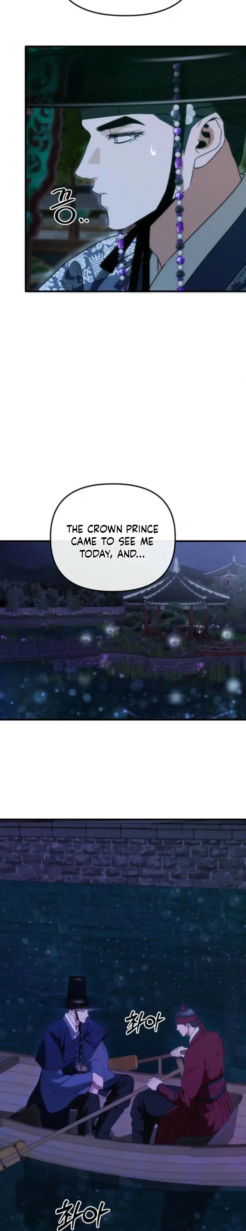 Read Spring Dancing with a Drunken Shadow chapter 12 image 28 on Lezhin