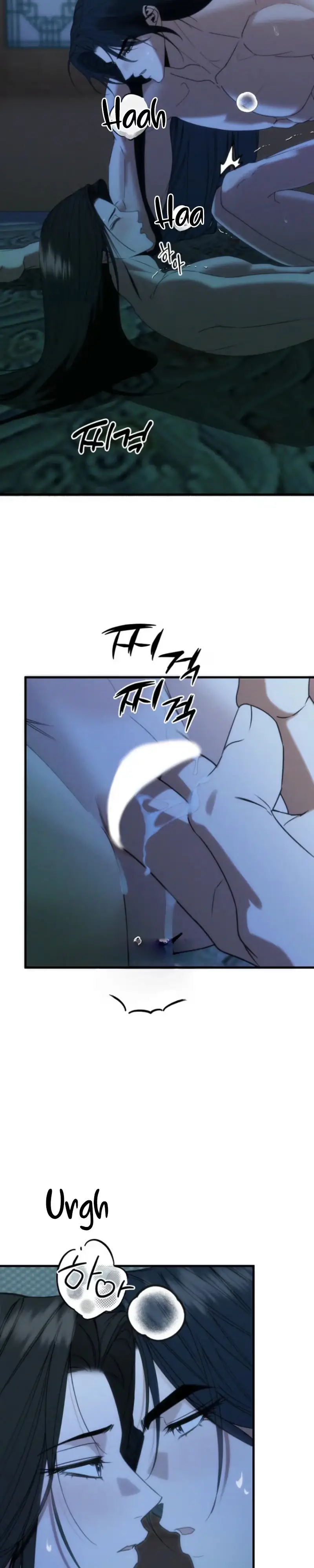 Read Spring Dancing with a Drunken Shadow chapter 12 image 5 on Lezhin