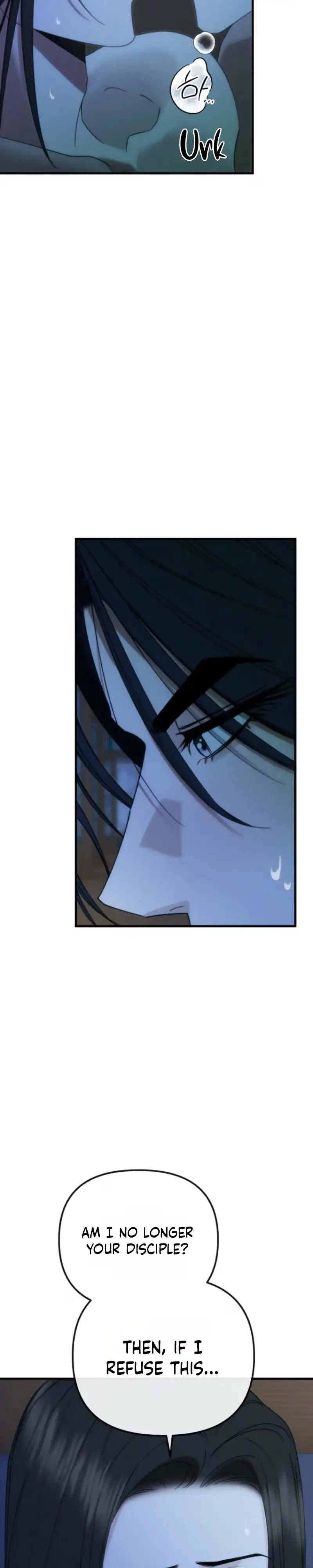 Read Spring Dancing with a Drunken Shadow chapter 12 image 6 on Lezhin