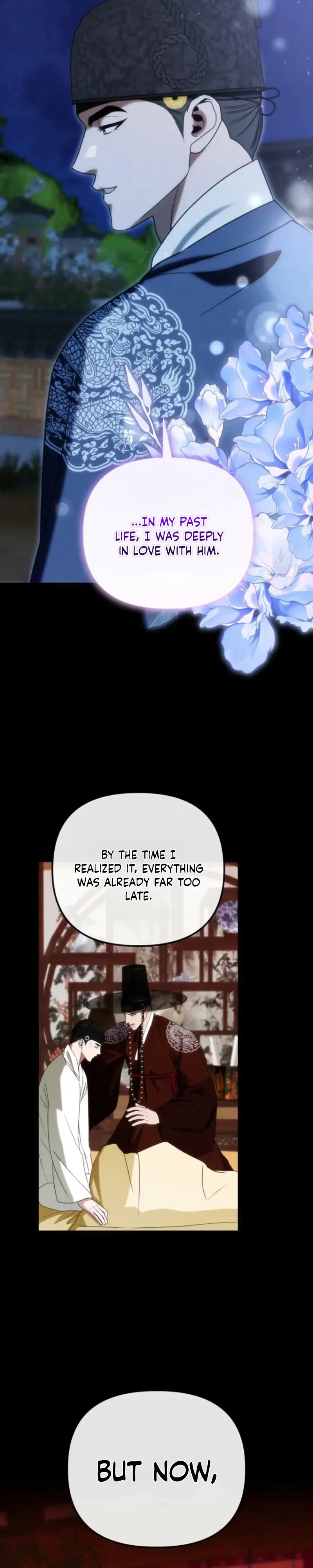 Read Spring Dancing with a Drunken Shadow chapter 13 image 13 on Lezhin