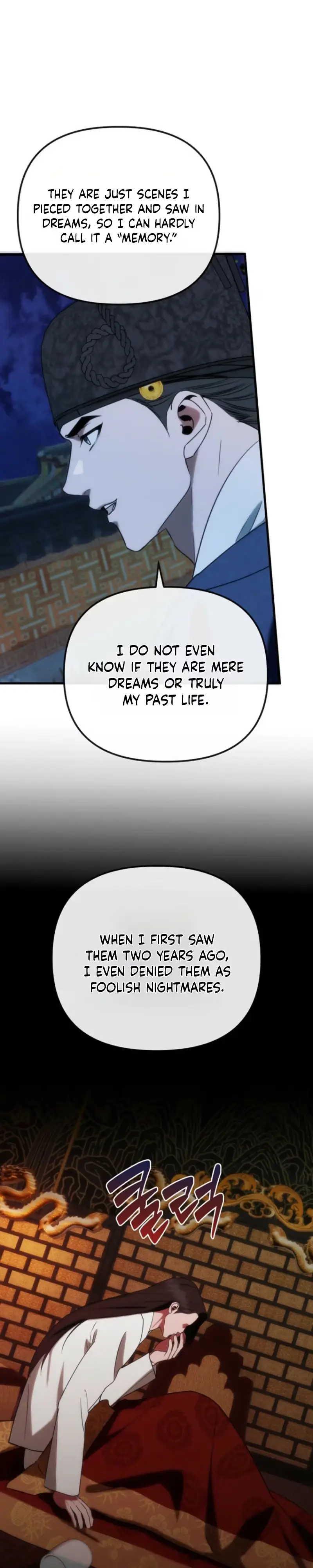 Read Spring Dancing with a Drunken Shadow chapter 13 image 17 on Lezhin