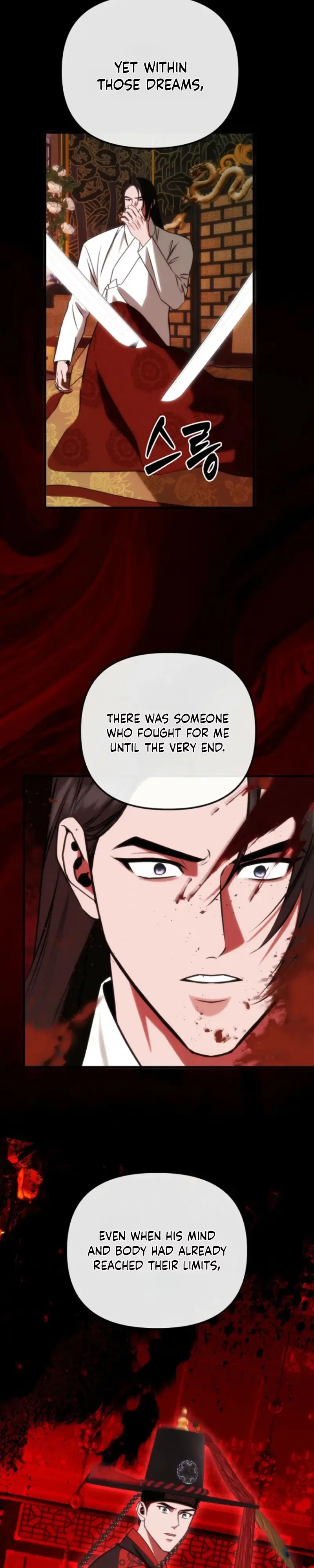 Read Spring Dancing with a Drunken Shadow chapter 13 image 19 on Lezhin