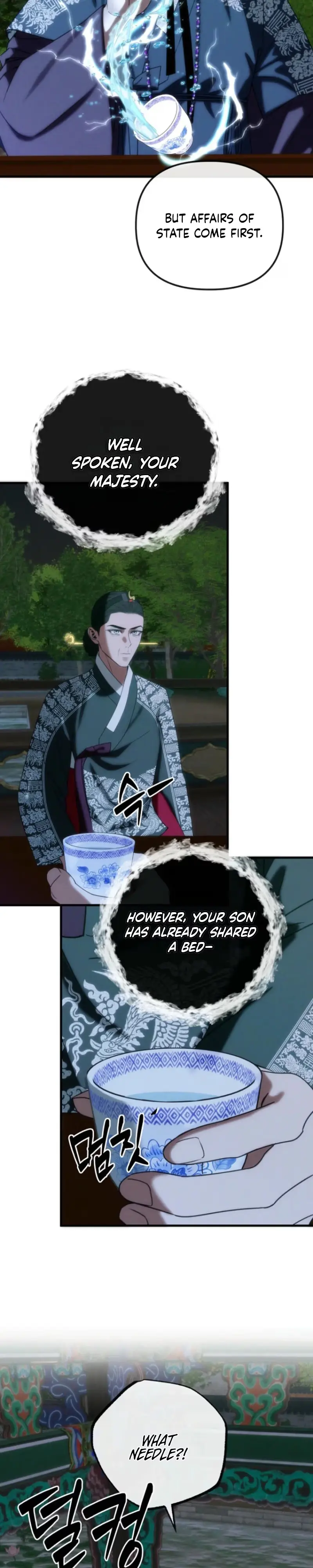 Read Spring Dancing with a Drunken Shadow chapter 13 image 2 on Lezhin
