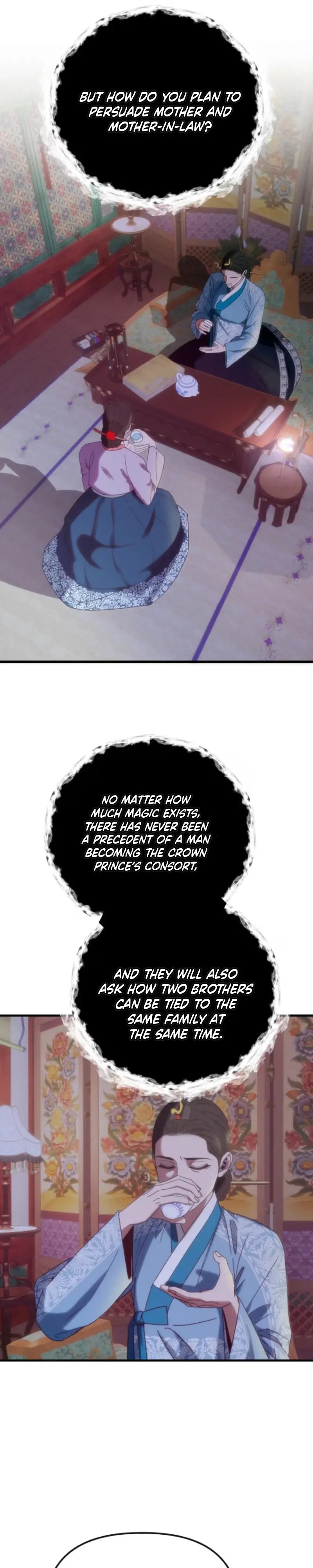 Read Spring Dancing with a Drunken Shadow chapter 13 image 22 on Lezhin