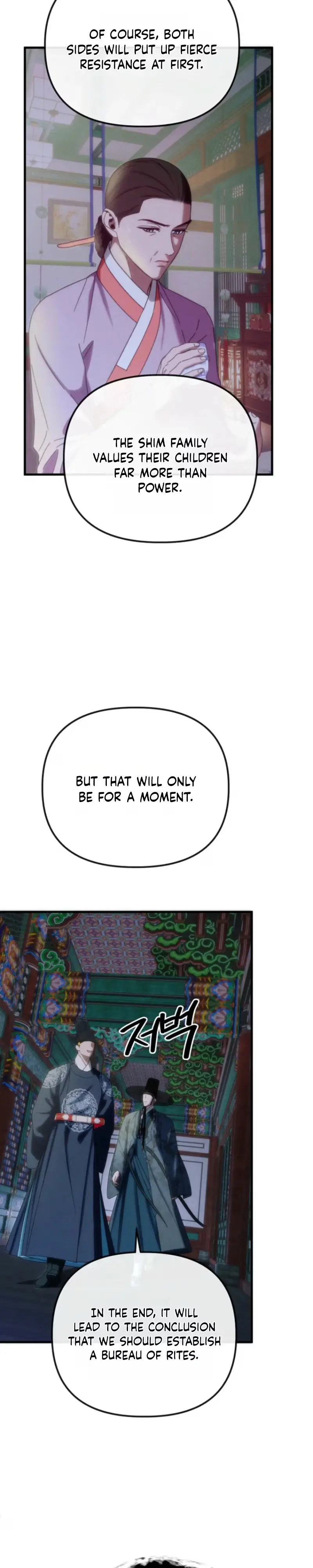 Read Spring Dancing with a Drunken Shadow chapter 13 image 23 on Lezhin
