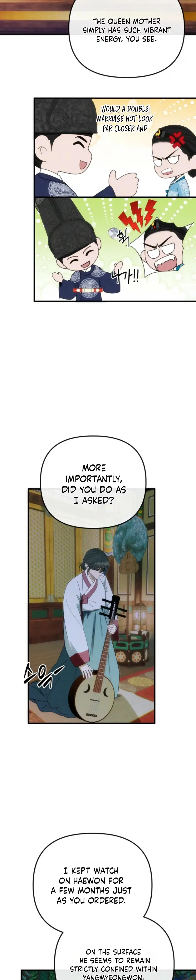 Read Spring Dancing with a Drunken Shadow chapter 13 image 27 on Lezhin