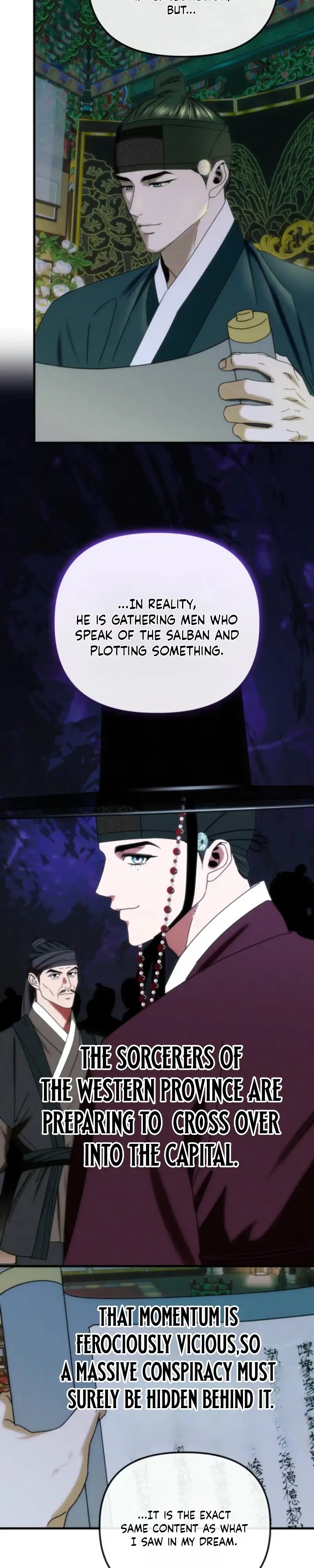 Read Spring Dancing with a Drunken Shadow chapter 13 image 28 on Lezhin